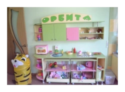Playing module children's kitchen "Orbita" art.S.05.35