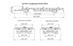 Trailer modification 849156