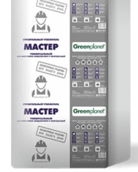 Green Planet® Master thermally bonded nonwoven fabrics