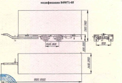 Trailer modification 849071-05