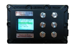 Industrial oxygen analyser "CHROMOS O2" version 1