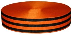Polyester tape
