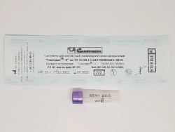 Disposable capillary blood sampling container "Syntavet®-K" - 200/K3E/B-P0/001