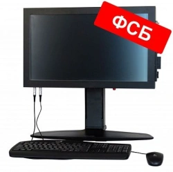 PC monoblock FGUP NPP Gamma GAMMA MB-16 SVT