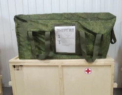 Set of plaster bandages KBG