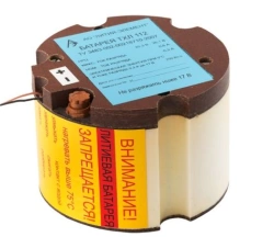 Batteries & Chargers