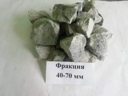 Crushed stone from dense rocks for construction works in fractions from 40 to 70 mm.