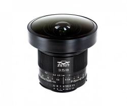 Photographic lens "MS ZENITAR 3,5/8", with lens mount (Nikon)