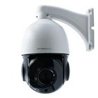 Swivelling video camera HD1220SDM(18X)5MSR