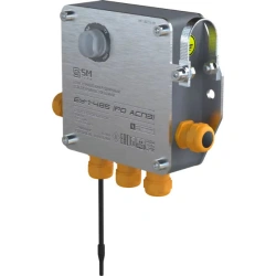 BU-1-485 (RO-R ASPZ) Mine special explosion-proof control unit