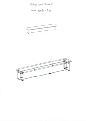 Couch (Trade mark Alliance-S)