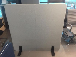 Office partition "FIX"