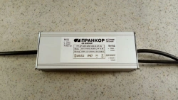 POWER SUPPLY FOR LED LUMINAIRES PR-IP-105-105R-150-M-67-01