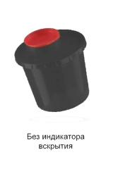 Container for collection, storage, transport and disposal of cutaneous waste MK-01 according to TU 9398-001-44941910-2015, singl
