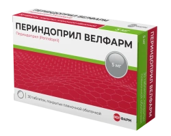 Perindopril VELPHARM 5 mg film-coated tablets
