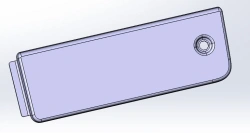 5299-401-5602019 Fuse box cover