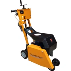 Roofing cutter CR147E Splitstone