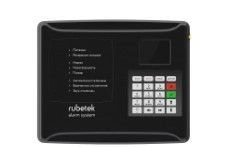 Addressable analogue fire alarm control and monitoring device PPK-01-64