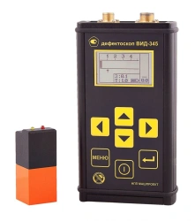 MAGNETIC-VORTEX FLAW DETECTOR VIEW-345