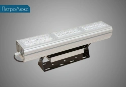 LED luminaire "Petrolux-Vector-P-13"