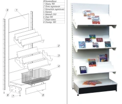 Shelving unit metal series "TS" 2350/500/900 book shelving unit