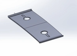 5299-405-5704310/LG SB Insertion cover