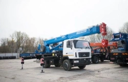 Truck crane ??-45719-5K-1B