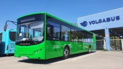 VOLGABUS type 5270 bus type 5270 modification 5270G4 (CNG)
