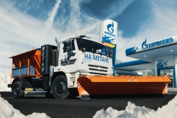 Combined road sweeping machine MKDU-10GM