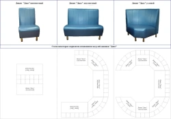 Sofa "Jazz"