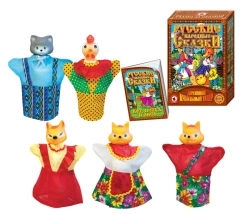 Puppet theatre "The Cat, the Cock and the Fox" (5 persons.), (bol. pack.), (bol. pack.)