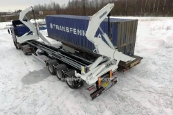 Four-axle semitrailer container truck self-loader SB460 RSH2040