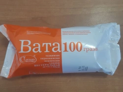 Medical hygroscopic hygienic cotton non-sterile cotton wool according to GOST 5556-81