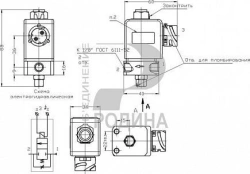 Fuel solenoid solenoid valve KET 16