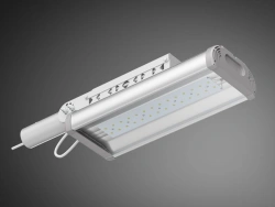 LED street lamp SV-GWS-S-70
