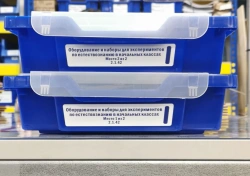 Equipment and sets for experiments on Natural Science in primary schools