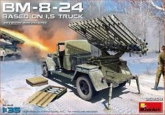 Assembled model BM-8-24 on the base of 1,5t truck