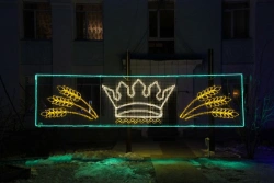 Stretch LED "Crown" - decorative street lamp, mounted on a supporting cable (modifications 220V, 24V,12V), Artik