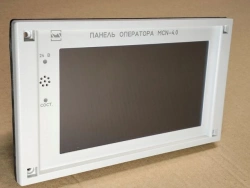 Multifunctional controller MCN