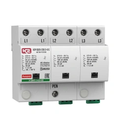 Protection device against impulse overvoltages K2P SV25-230 3+0 C, cat.??123 030.