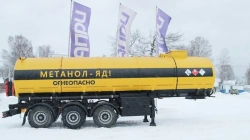 Methanol tank semi-trailer, model 9639N
