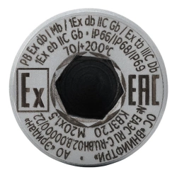 Cable gland KVV-ZHD20-C