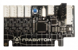 Hardware-software control module, ????.467111.001