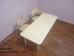 Children's adjustable table "Rectangle" Item No.: StDP-1