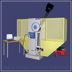 Pendulum digger TMK-2 750A Tochline