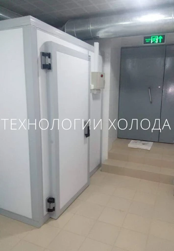 Assembled Refrigeration Chambers with Insulated Doors