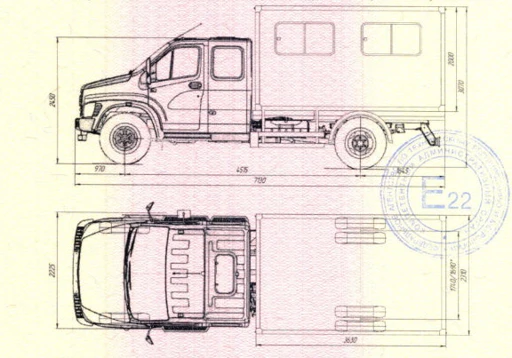 Mobile Auto Workshop 2790G on GAZ Chassis C4 - Model 2790G-08