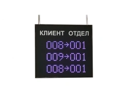 LED information board Neuroniq TIN-MR80, 8888->888 (RS485, 9V, character height 80 mm)