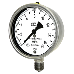 Vacuum gauges indicating ?-3????