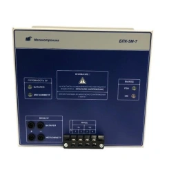 Combined power supply unit ???-5M-T